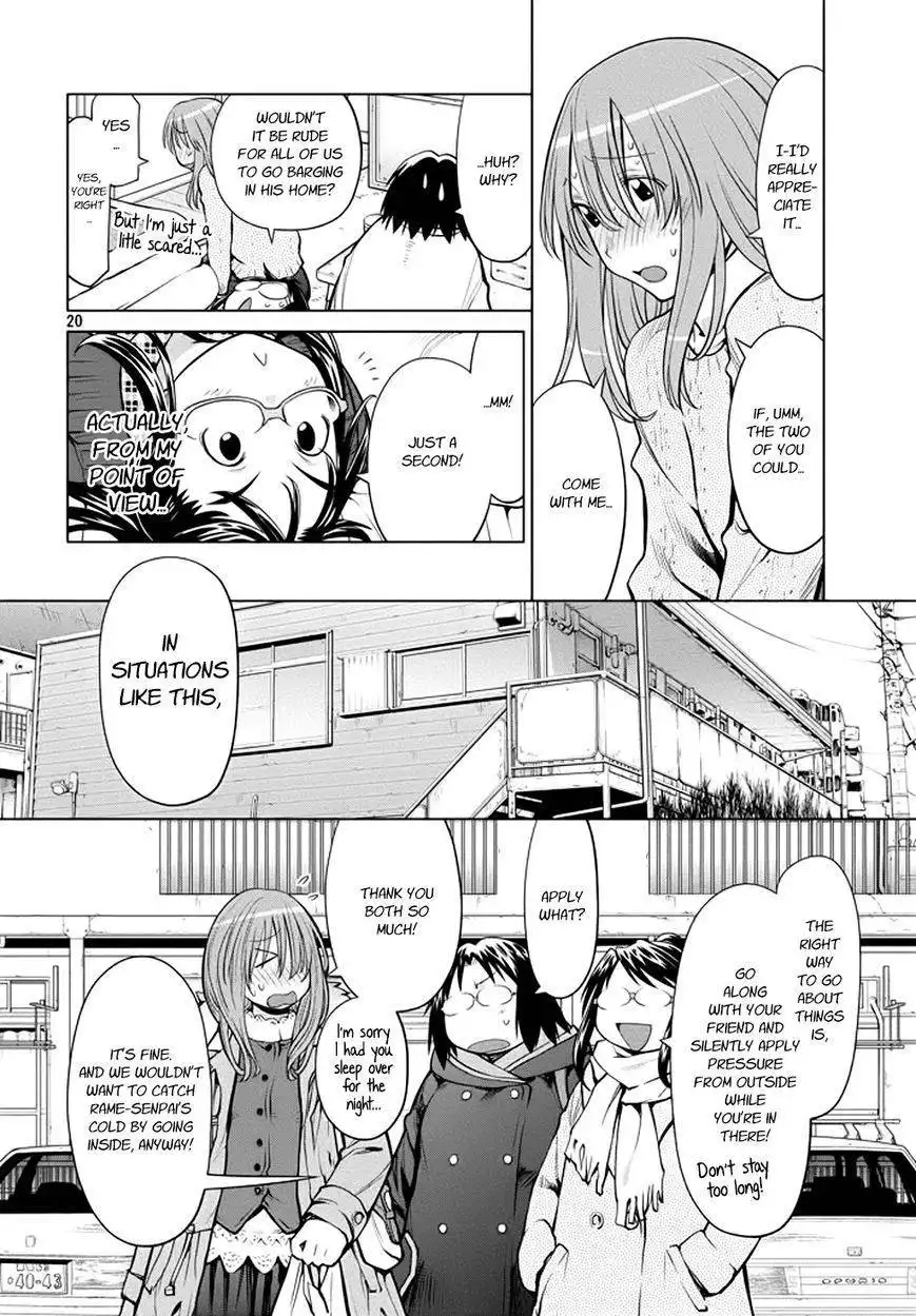 Genshiken Nidaime - The Society for the Study of Modern Visual Culture II Chapter 97 19